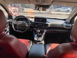 Changan Hunter